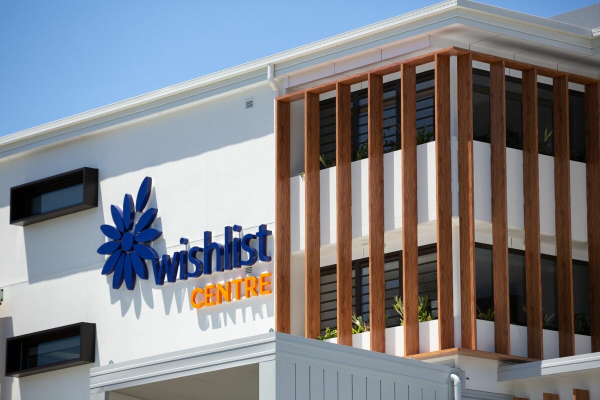 Wishlist Centre